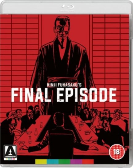 The Yakuza Papers: Final Episode (brak polskiej wersji językowej) Fukasaku Kinji