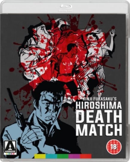 The Yakuza Papers: Hiroshima Death Match (brak polskiej wersji językowej) Fukasaku Kinji