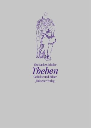Theben, Vorzugsausg. Jüdischer Verlag im Suhrkamp Verlag
