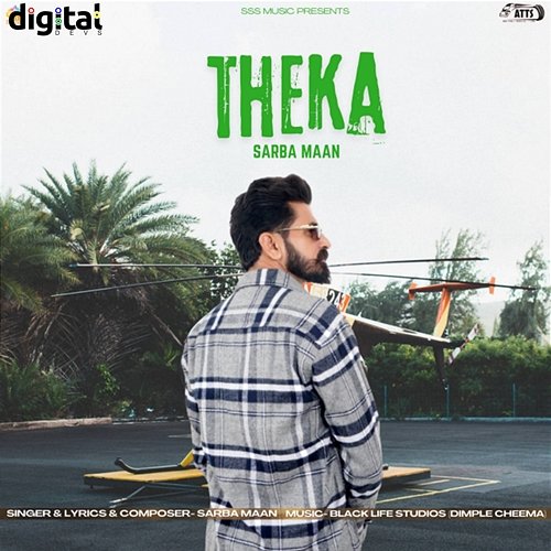 Theka Sarba Maan