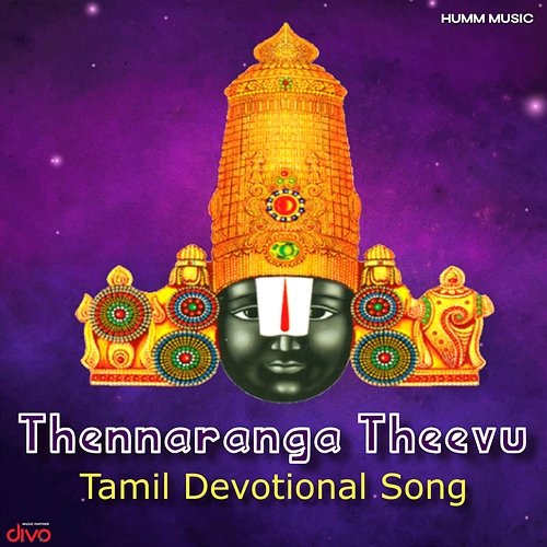 Thennaranga Theevu R T Rajan, Narayanan & T M Soundararajan