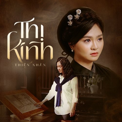 Thị Kính Thiện Nhân