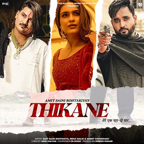 Thikane Neha Malik, Amit Saini Rohtakiya feat. Ameet Choudhary