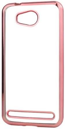 Thin Mirror Huawei Y3 Ii Różowy Bestphone