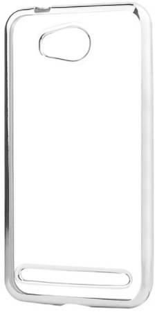 Thin Mirror Huawei Y3 Ii Srebrny Bestphone