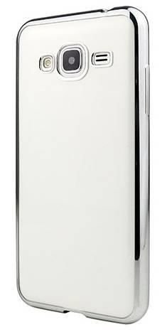 Thin Mirror Samsung Galaxy J5 Srebrny Bestphone