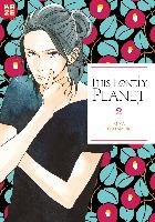 This Lonely Planet 02 Yamamori Mika