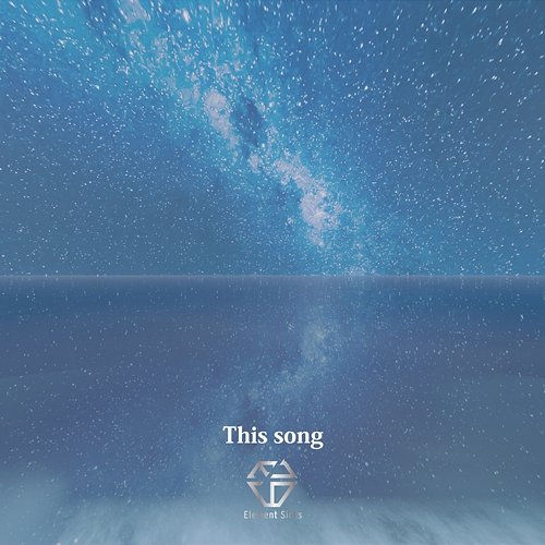 This song Element Sicks