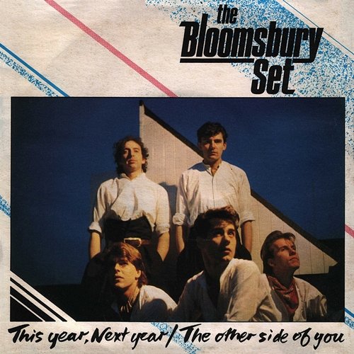 This Year, Next Year The Bloomsbury Set
