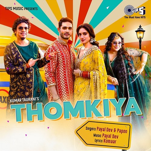 Thomkiya (Roots) Papon, Payal Dev