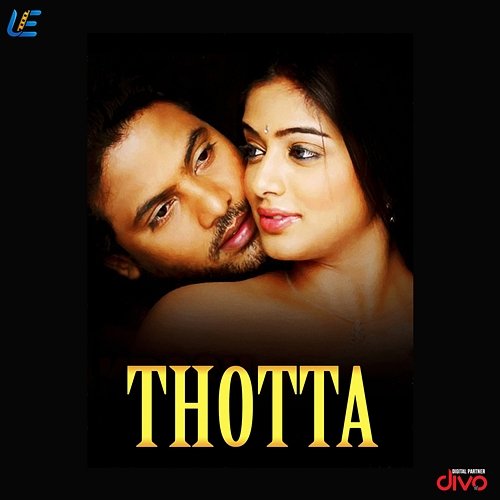 Thotta (Original Motion Picture Soundtrack) Srikanth Deva