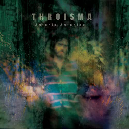 Throisma Various Artists