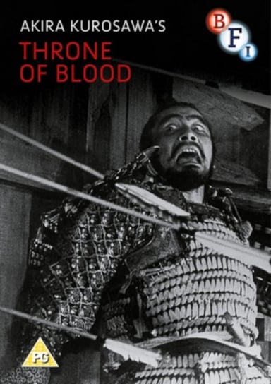 Throne of Blood (brak polskiej wersji językowej) Kurosawa Akira