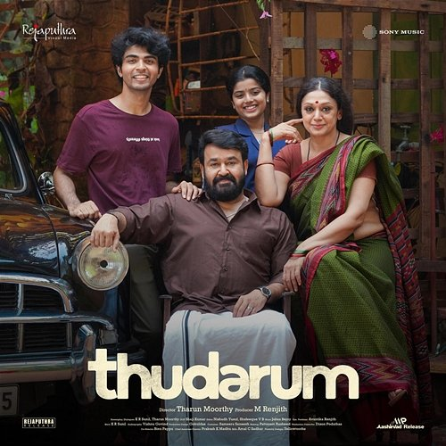Thudarum Jakes Bejoy