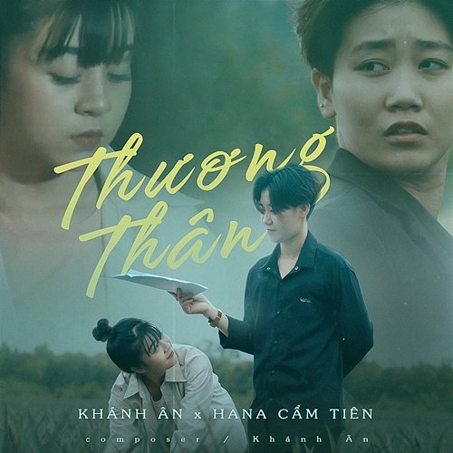 Thương Thân Khánh Ân & Hana Cẩm Tiên