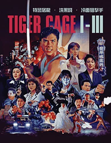 Tiger Cage Trilogy - Standard Edition Various Directors