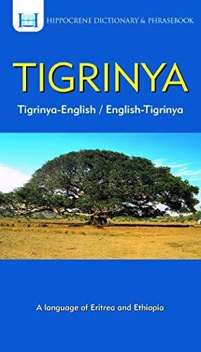 Tigrinya-English English-Tigrinya Dictionary & Phrasebook Opracowanie zbiorowe