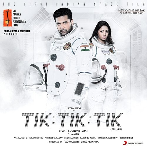 Tik Tik Tik (Telugu) [Original Motion Picture Soundtrack] D. Imman