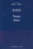 Timaios. Kritias Platon