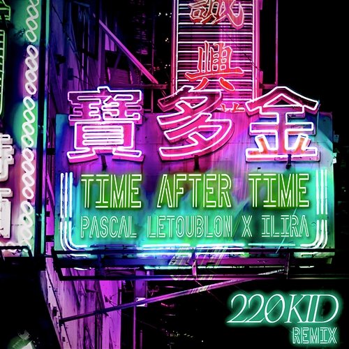 Time After Time Ilira, Pascal Letoublon