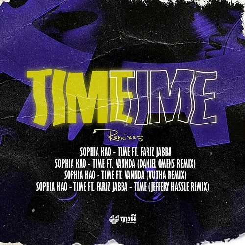 Time Remixes Sophia Kao