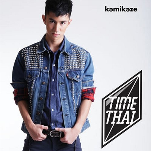 Timethai Timethai