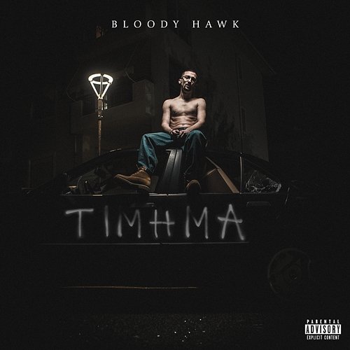 Timima Bloody Hawk