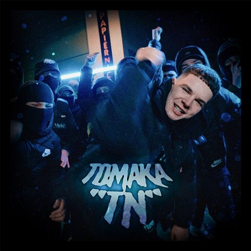TN TOMAKA017
