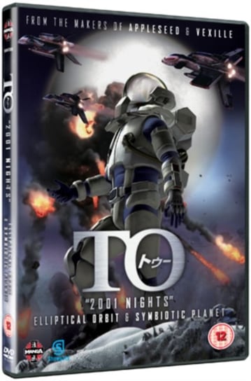TO - 2001 Nights (brak polskiej wersji językowej) Sori Fumihiko