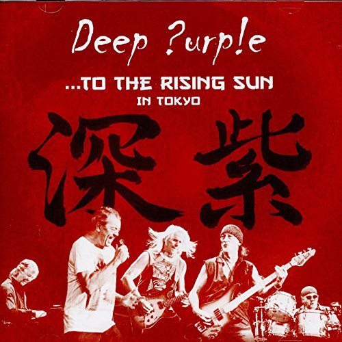 ...To The Rising Sun In Tokyo Deep Purple