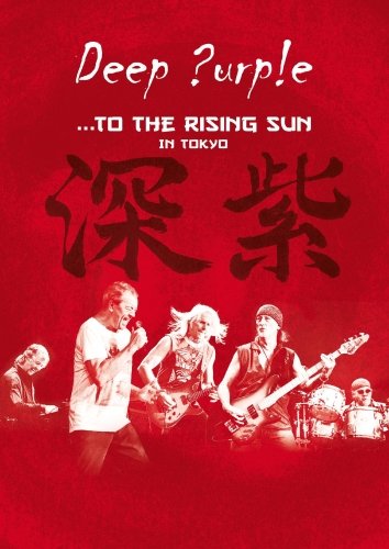 To The Rising Sun: In Tokyo Deep Purple