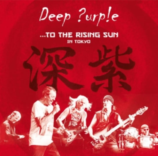 To The Rising Sun: In Tokyo, płyta winylowa Deep Purple