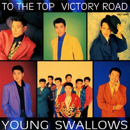 To The Top Victory Road Young Swallows