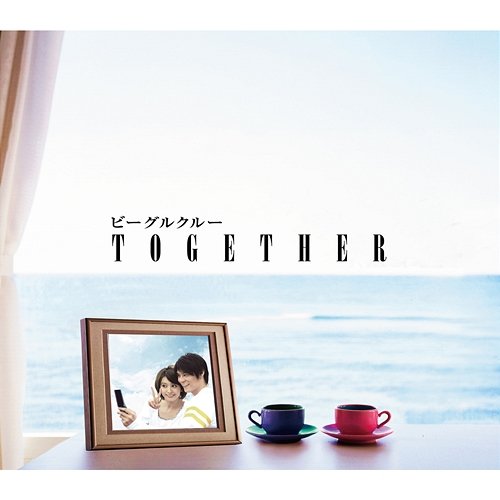 Together Beaglecrew