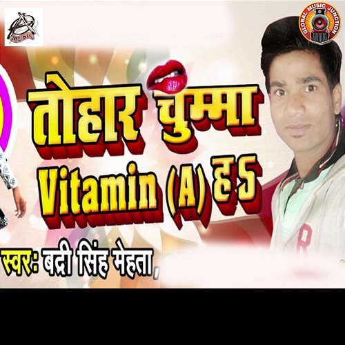 Tohar Chumma Vitamin (A) Ha Badri Singh Mehta