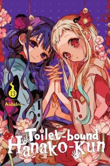 Toilet-bound Hanako-kun. Volume 13 AidaIro
