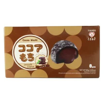 Tokimeki Mini Mochi Chocolate 80g Inna marka