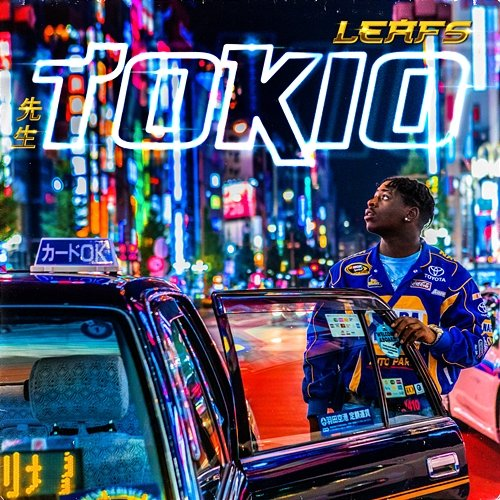 Tokio Leafs