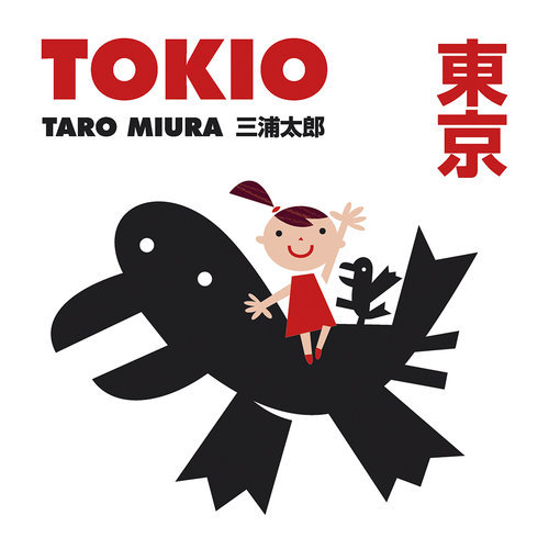 Tokio Miura Taro