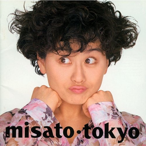 Tokyo Misato Watanabe