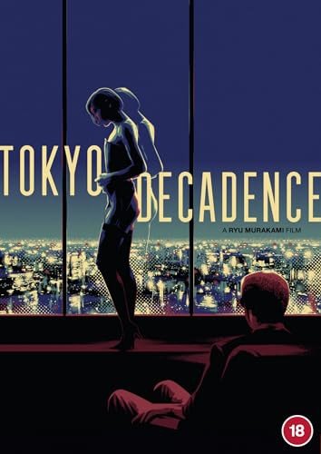Tokyo Decadence Various Directors