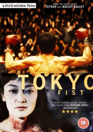 Tokyo Fist (brak polskiej wersji językowej) Tsukamoto Shin'ya
