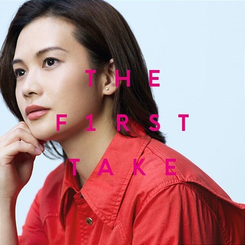 TOKYO - From THE FIRST TAKE YUI