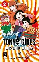Tokyo Girls 02 Higashimura Akiko