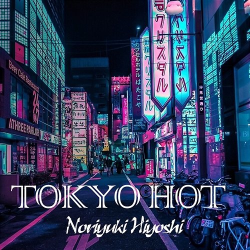 Tokyo Hot Noriyuki Hiyoshi
