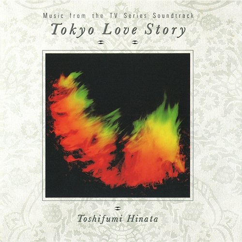 Tokyo Love Story Toshifumi Hinata