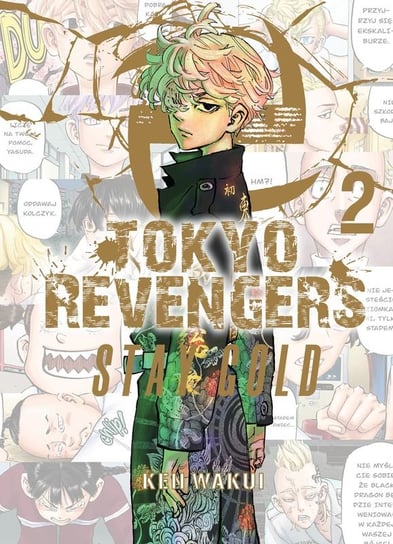 Tokyo Revengers. Stay gold. Tom 2 Wakui Ken