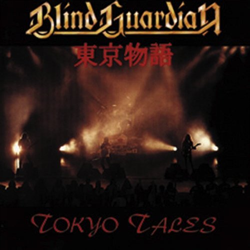 Welcome To Dying Blind Guardian