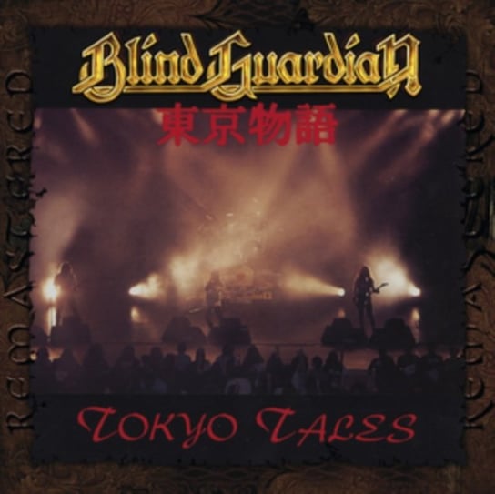 Tokyo Tales (remastered 2017) Blind Guardian