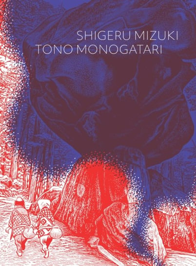Tono Monogatari Shigeru Mizuki